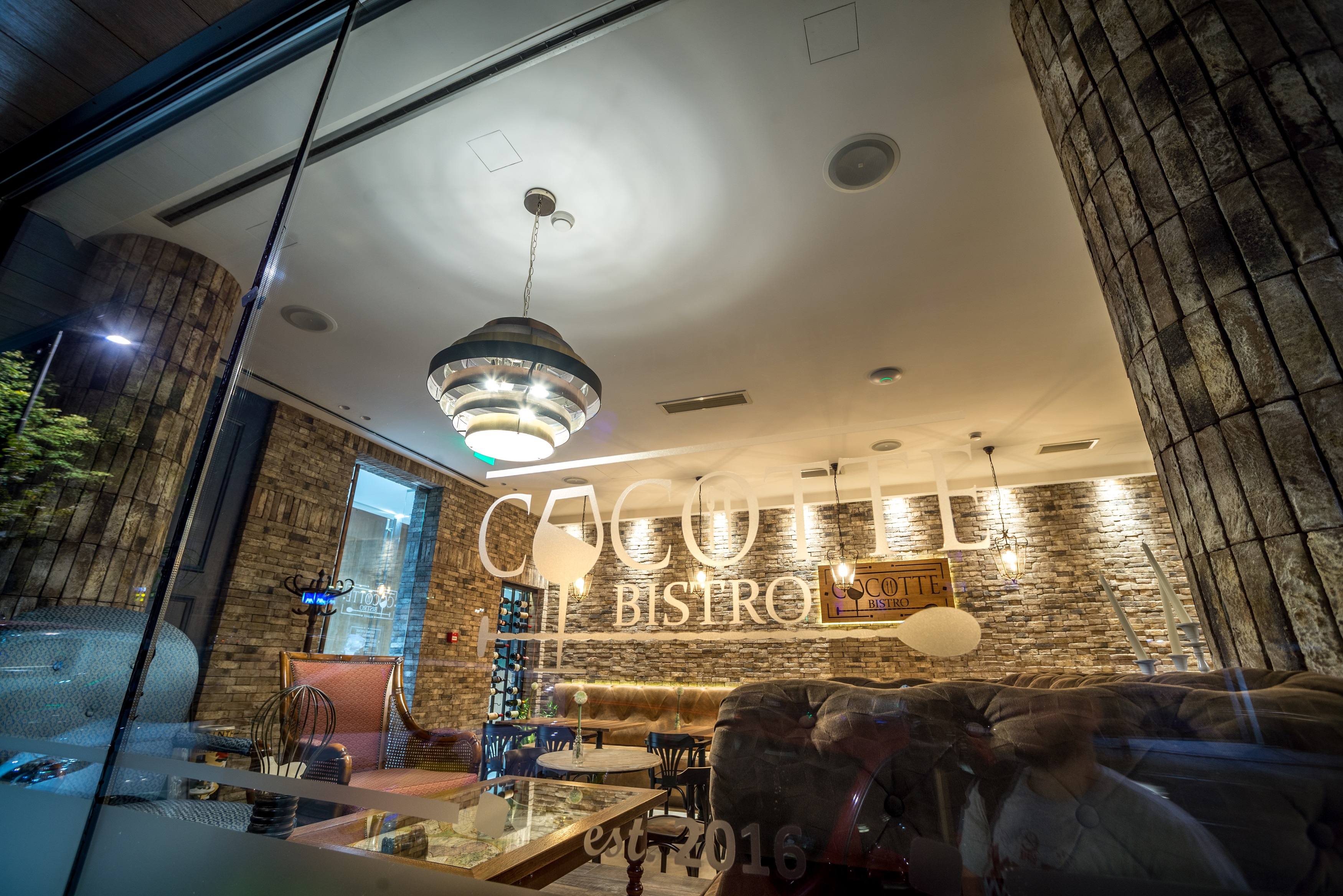 Belgrade Inn by null