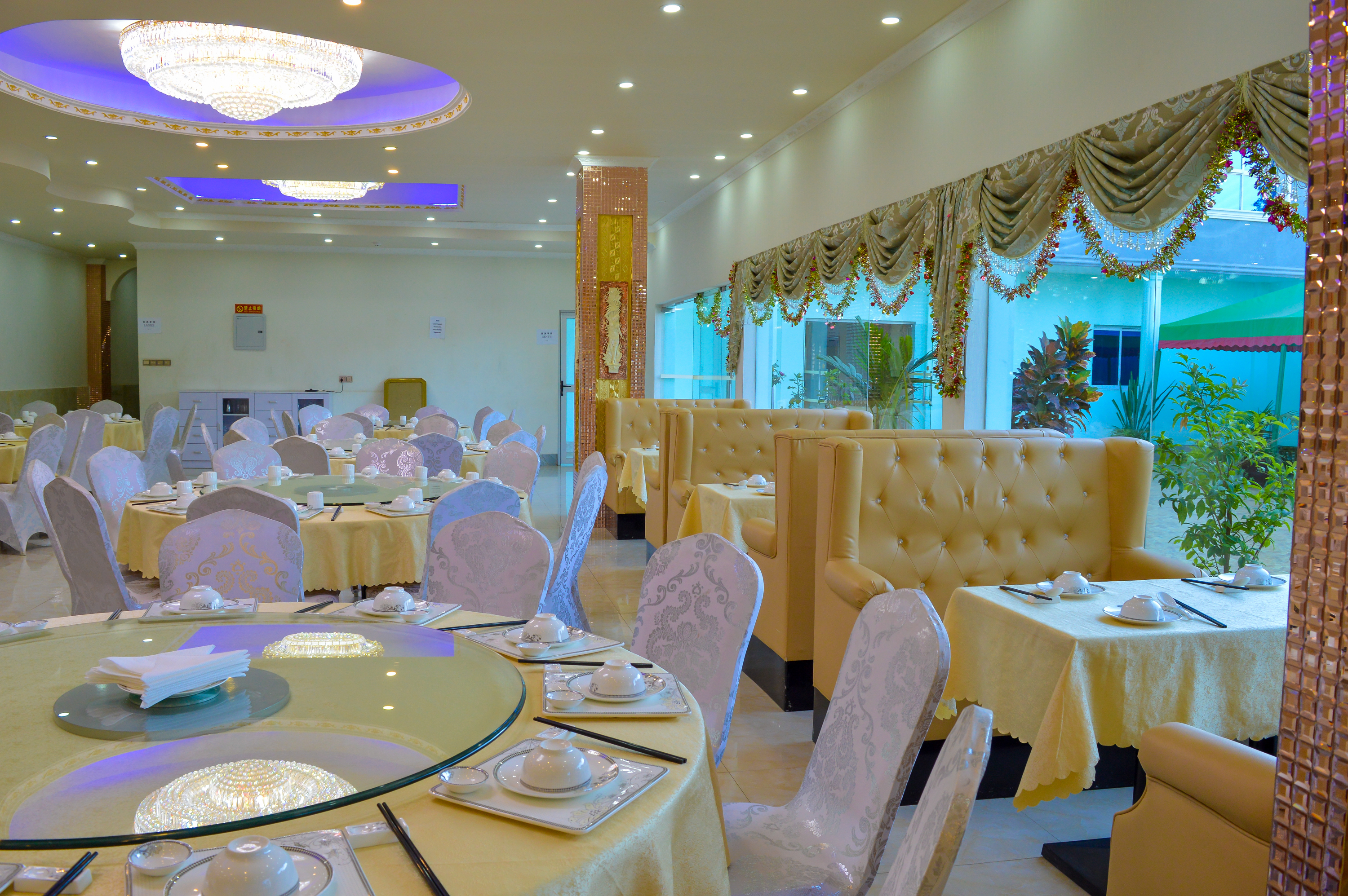 Wuduria Hotel
