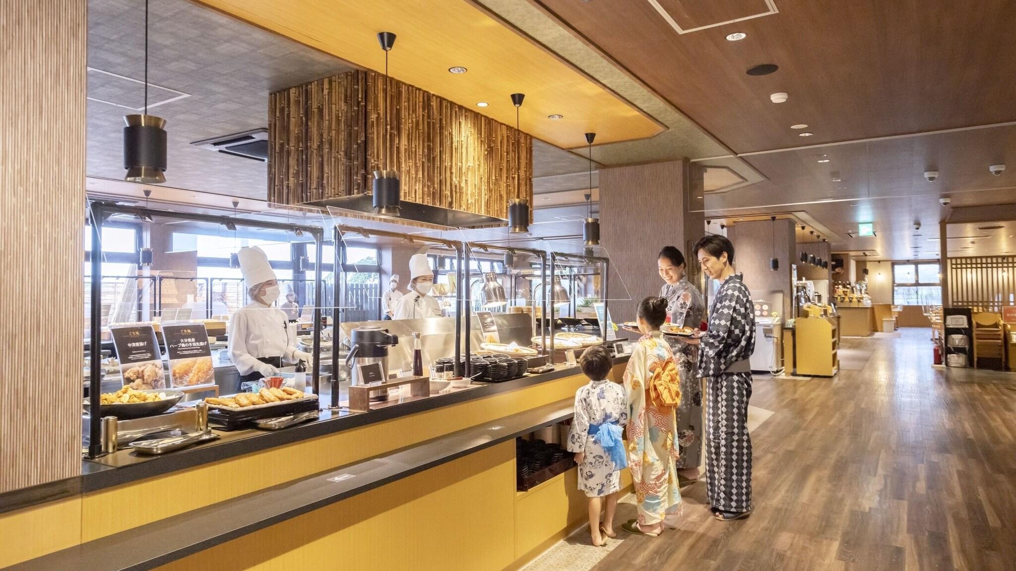 Oedo Onsen Monogatari Premium Hotel Fugetsu
