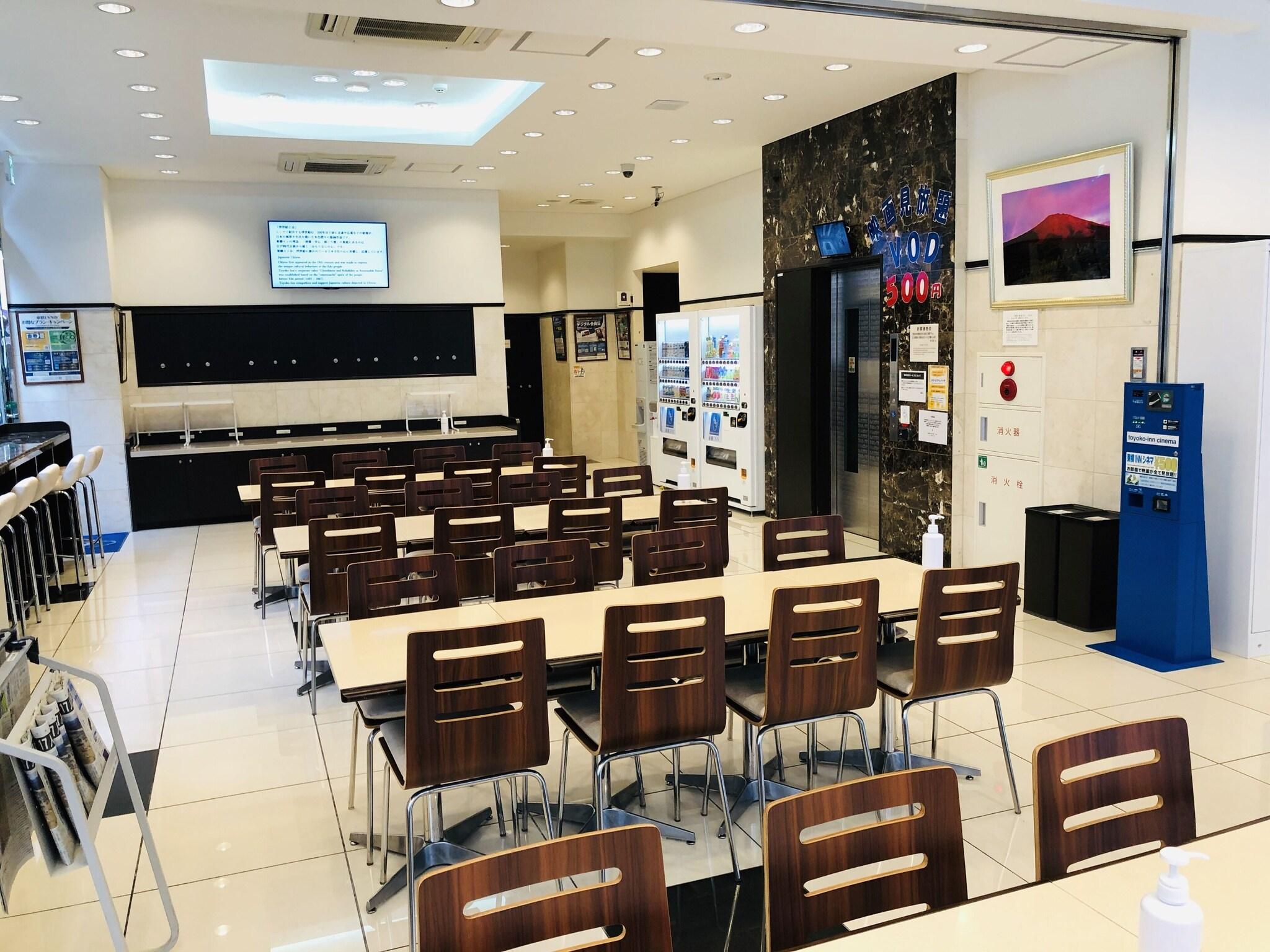 Toyoko Inn Tokyo Hachioji-eki Kita-guchi