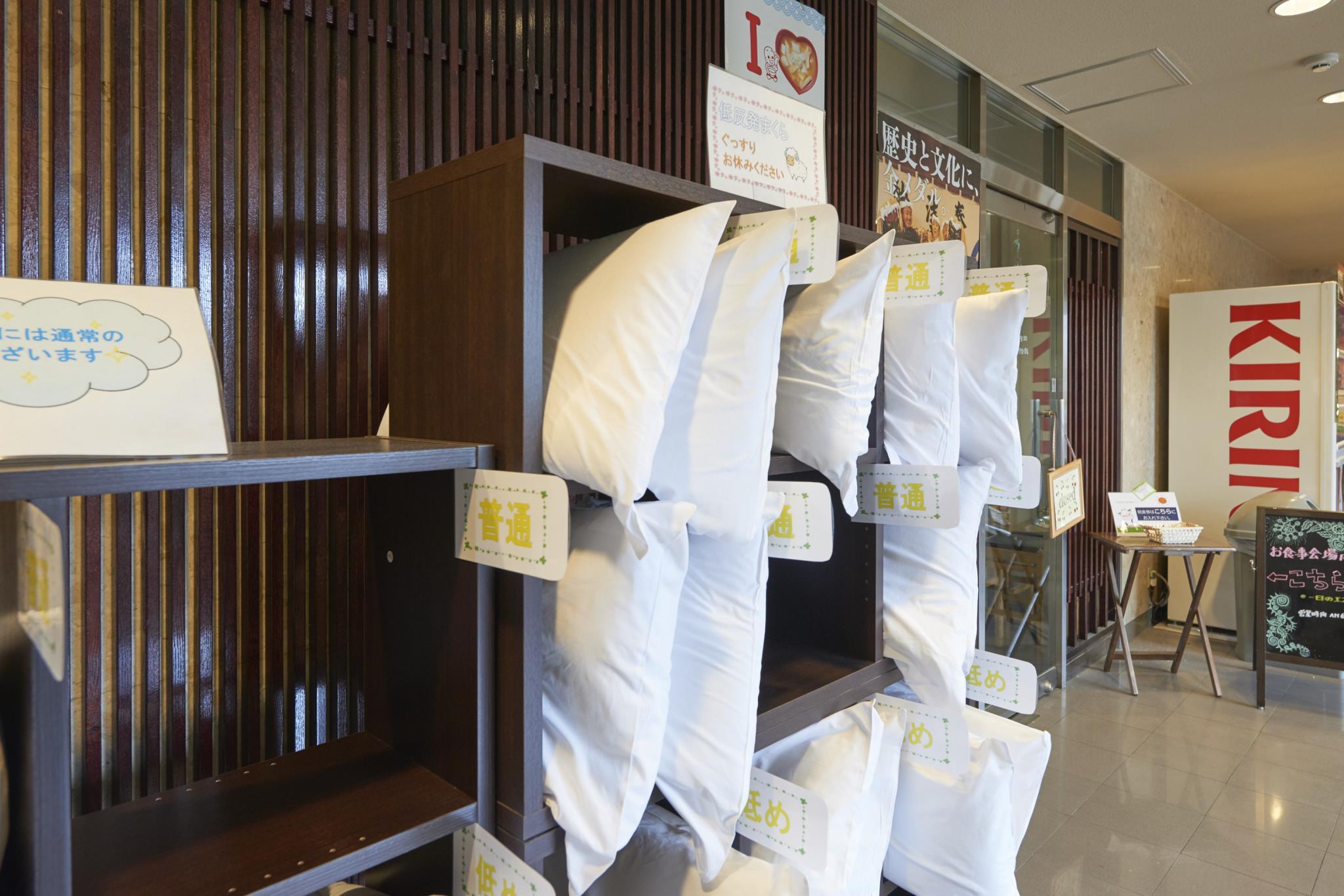 Hotel Select Inn Hachinohe Chuo