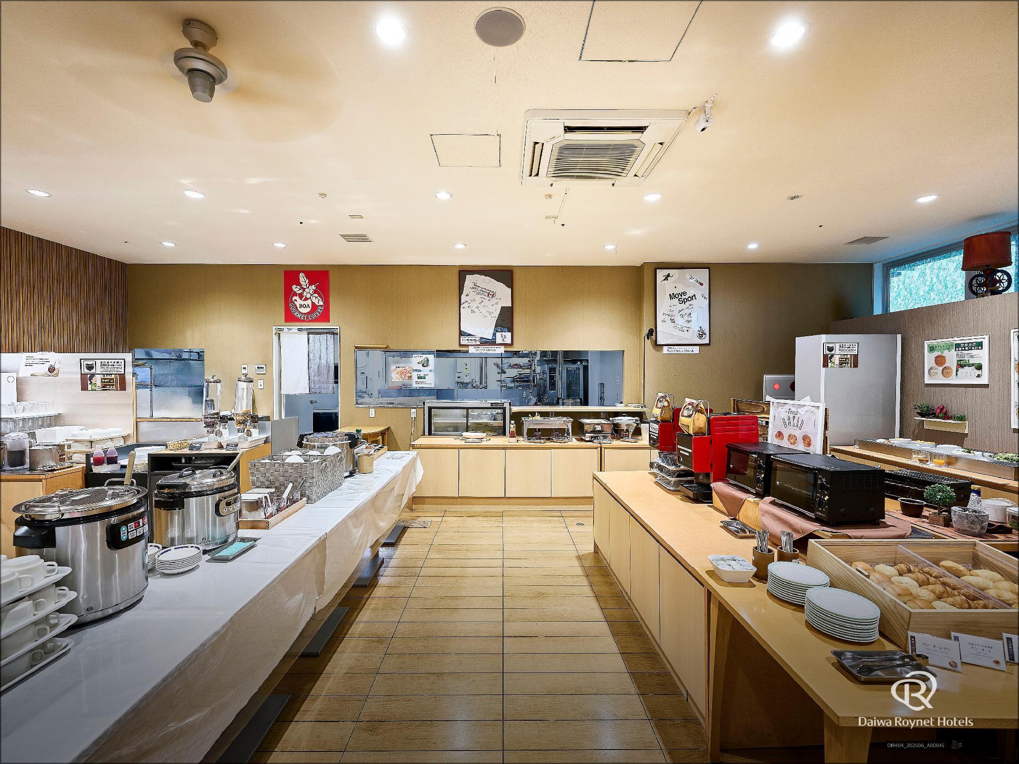 Daiwa Roynet Hotel Numazu