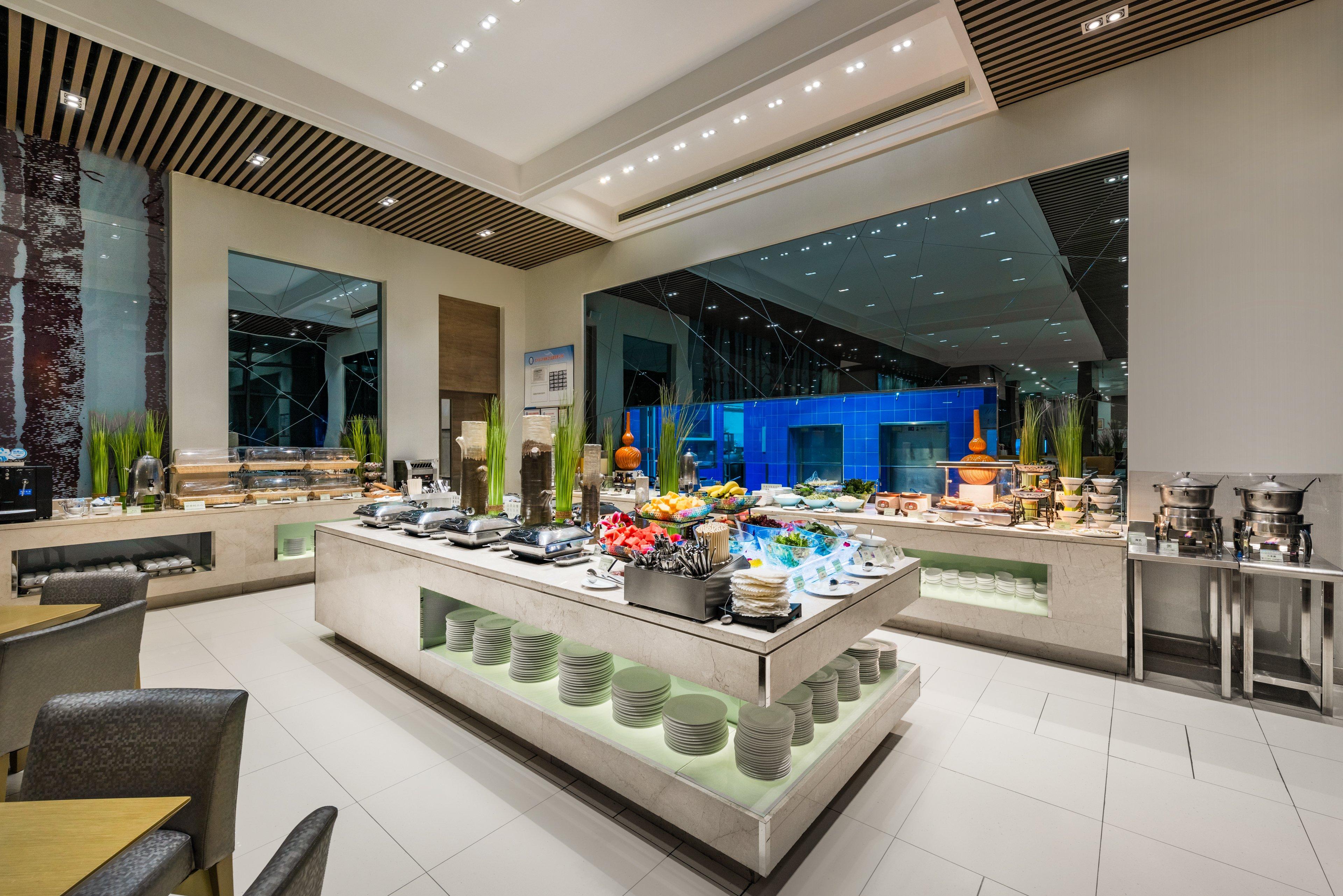 Holiday Inn Express Beijing Yizhuang