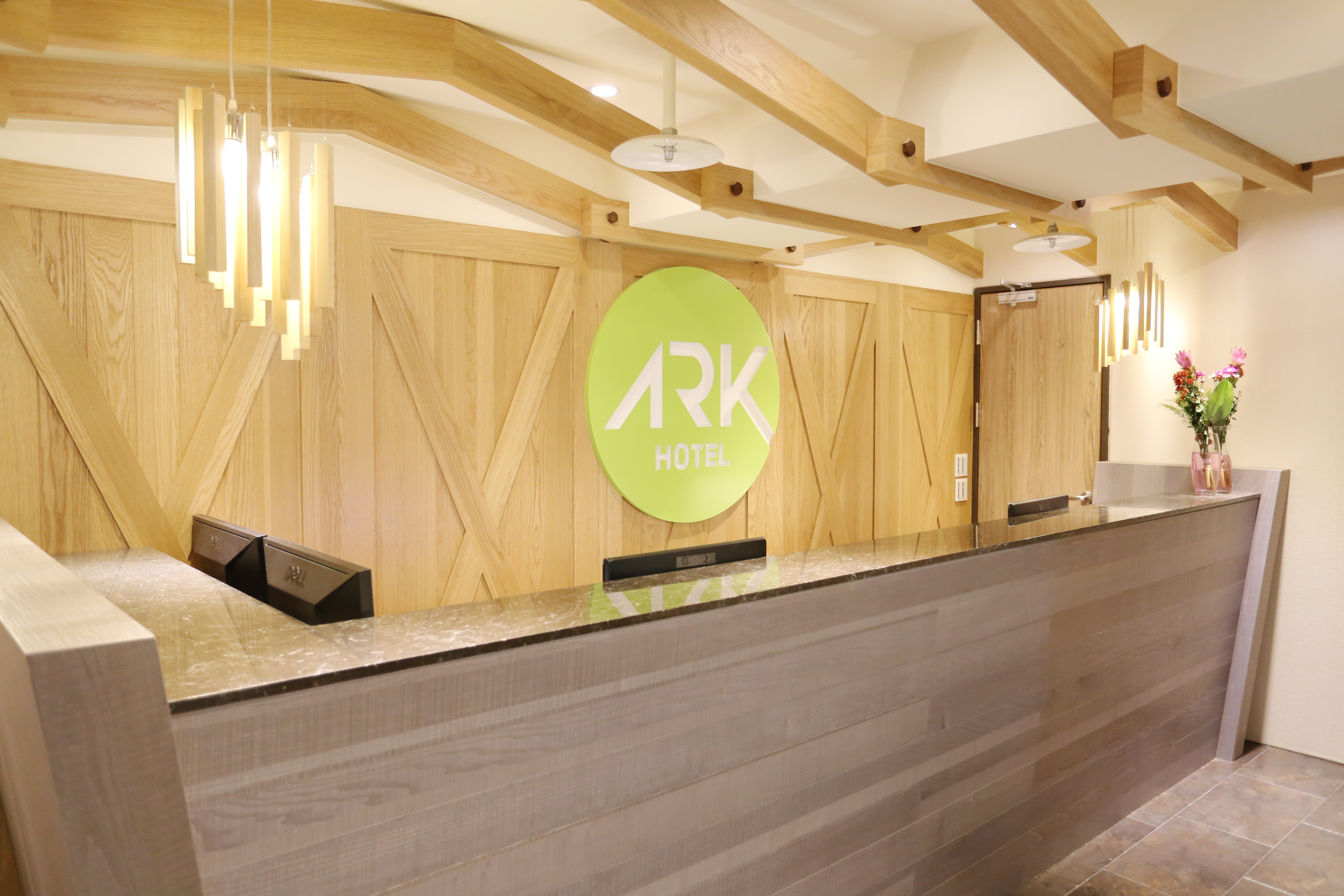Ark Hotel-Changan Fuxing