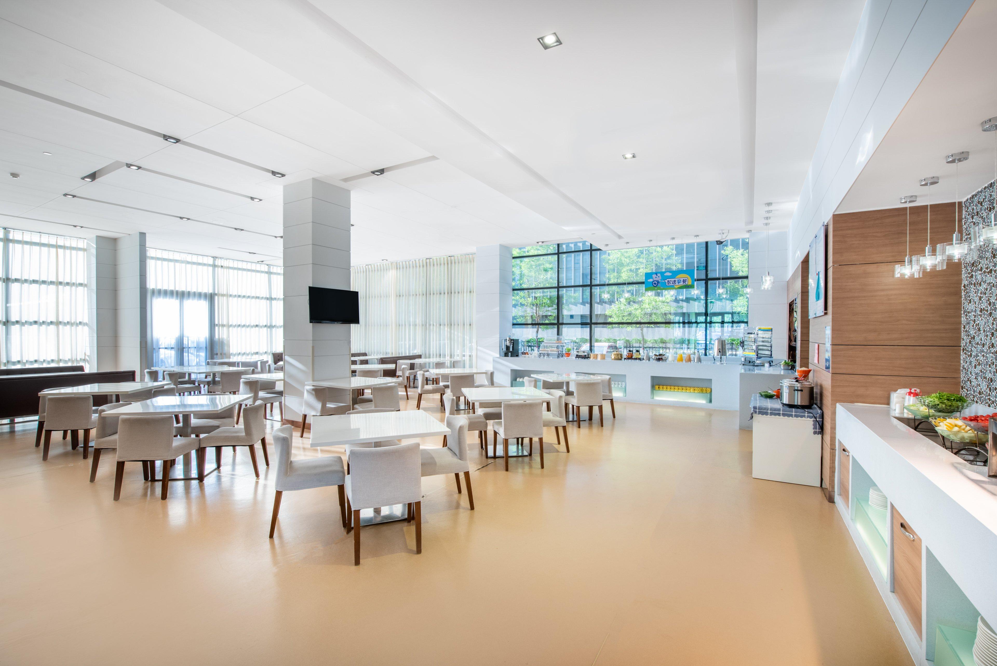 Holiday Inn Express Ordos Dongsheng