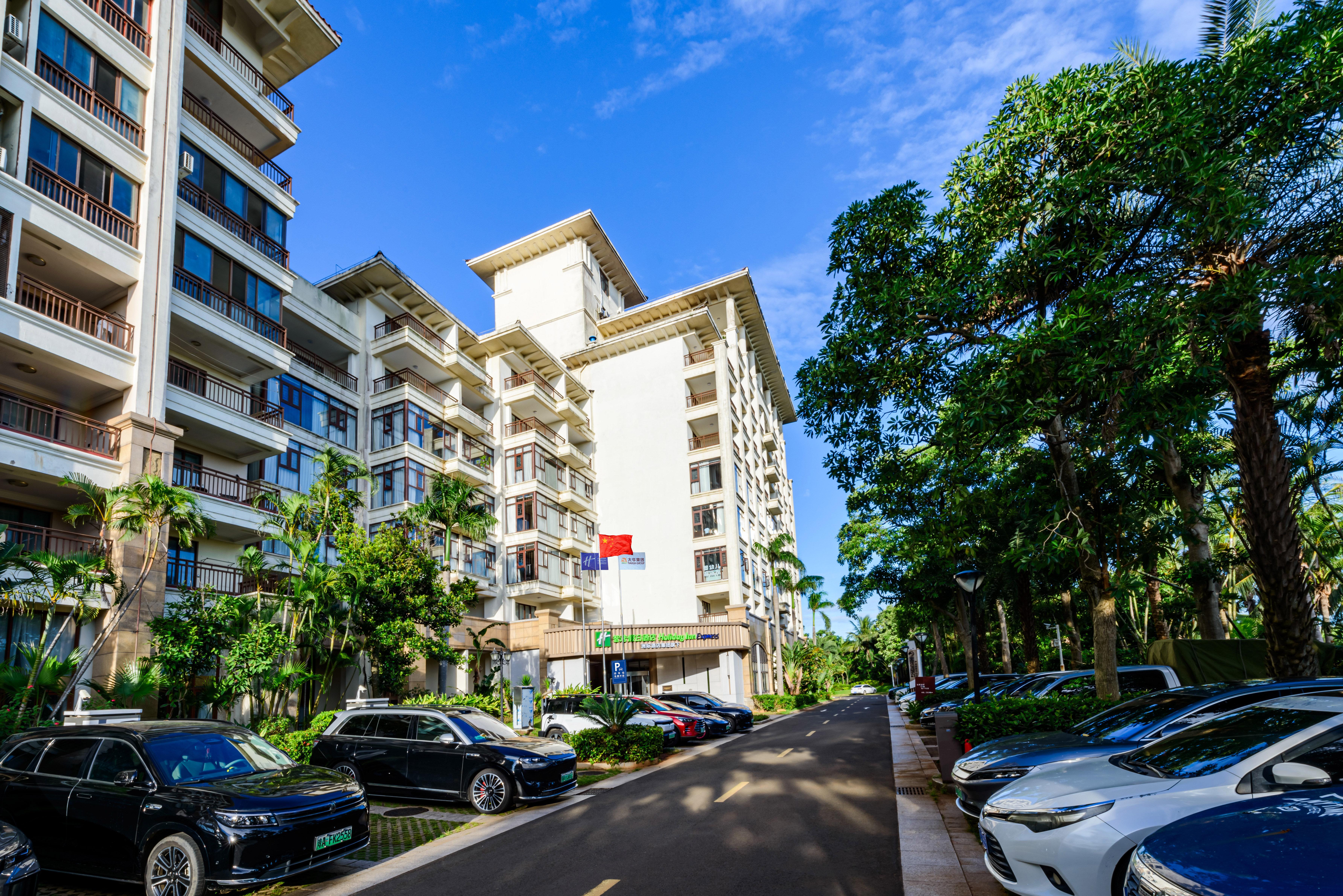 Holiday Inn Express Haikou West Coast