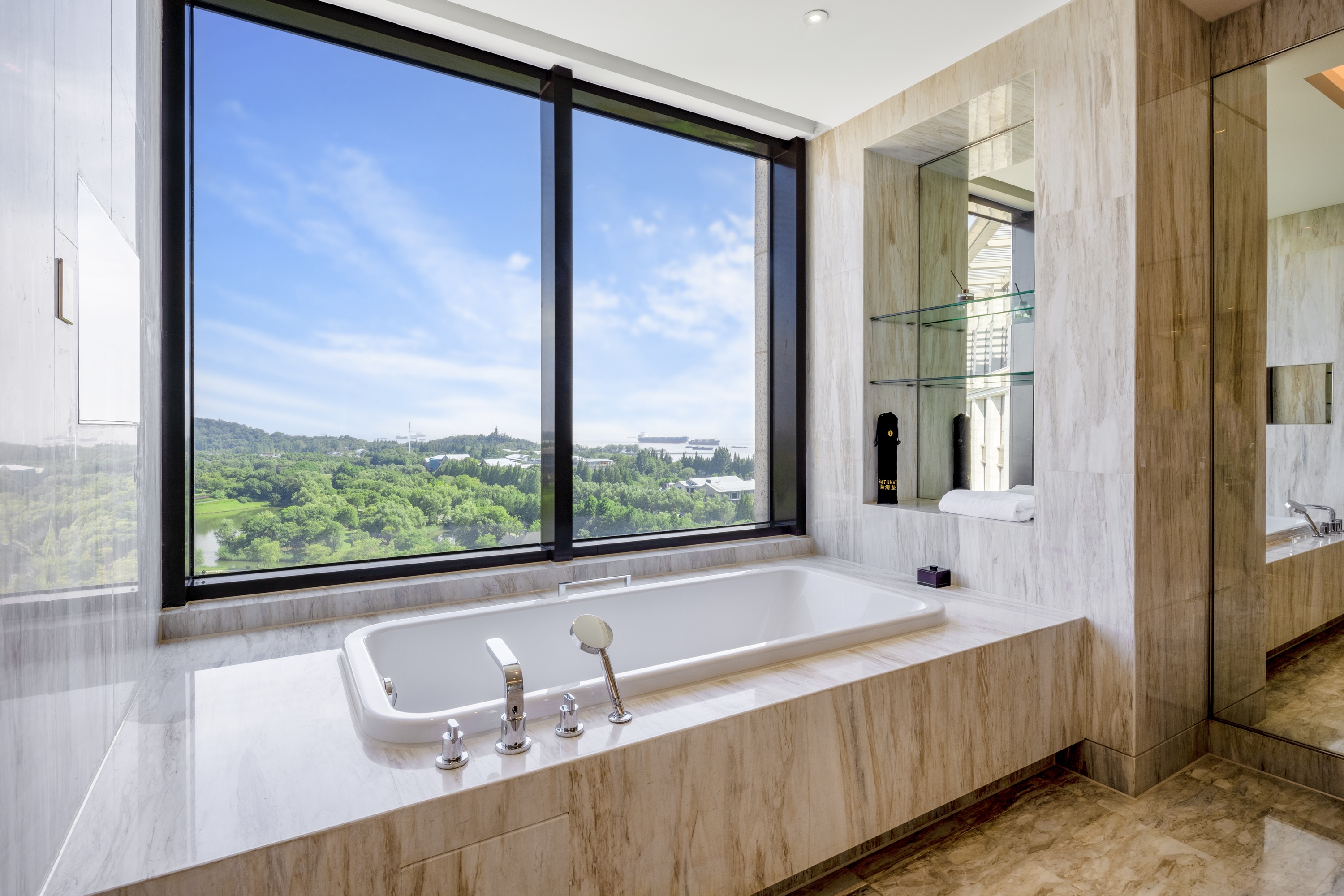 InterContinental Nantong