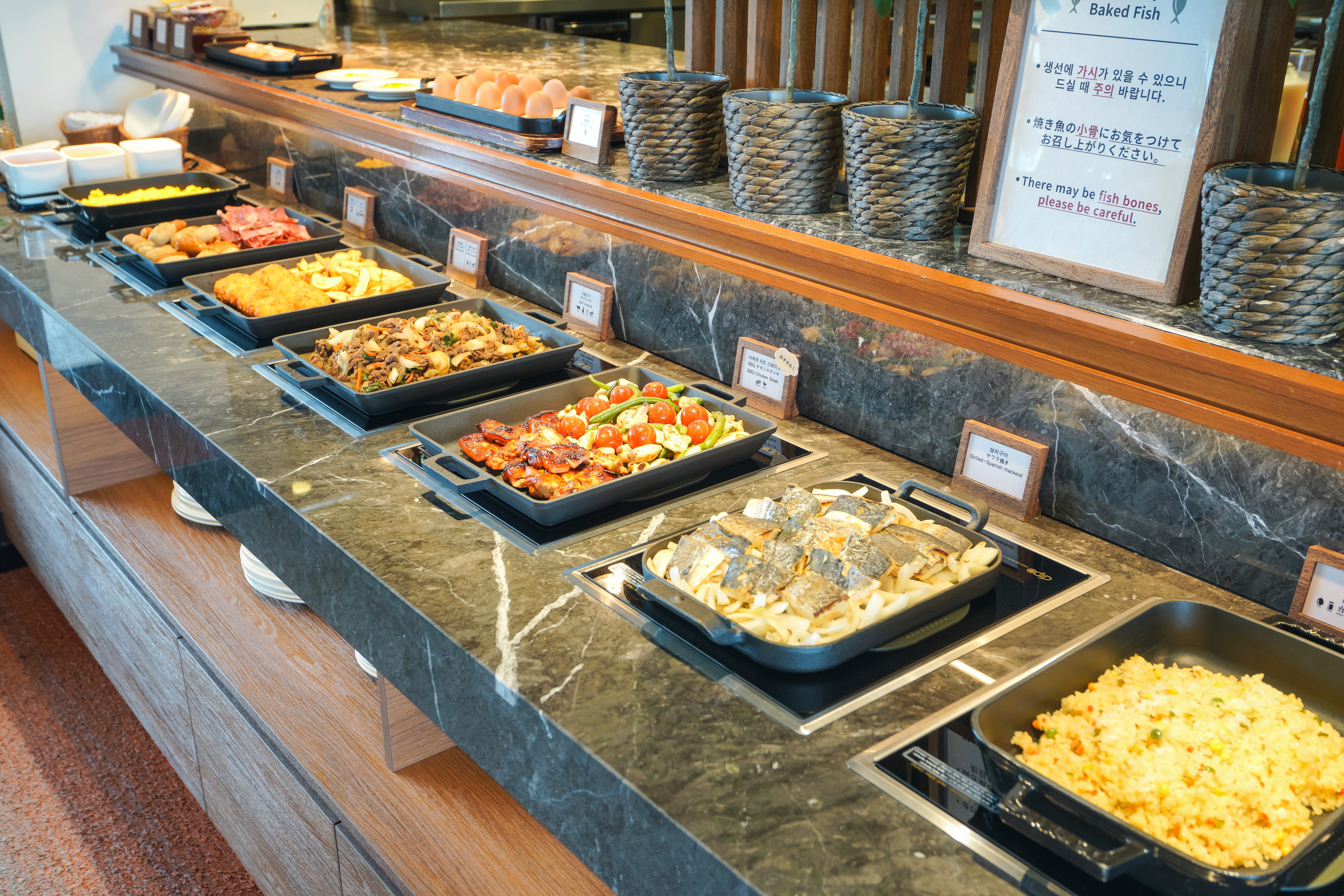 Solaria Nishitetsu Hotel Seoul Myeongdong by null