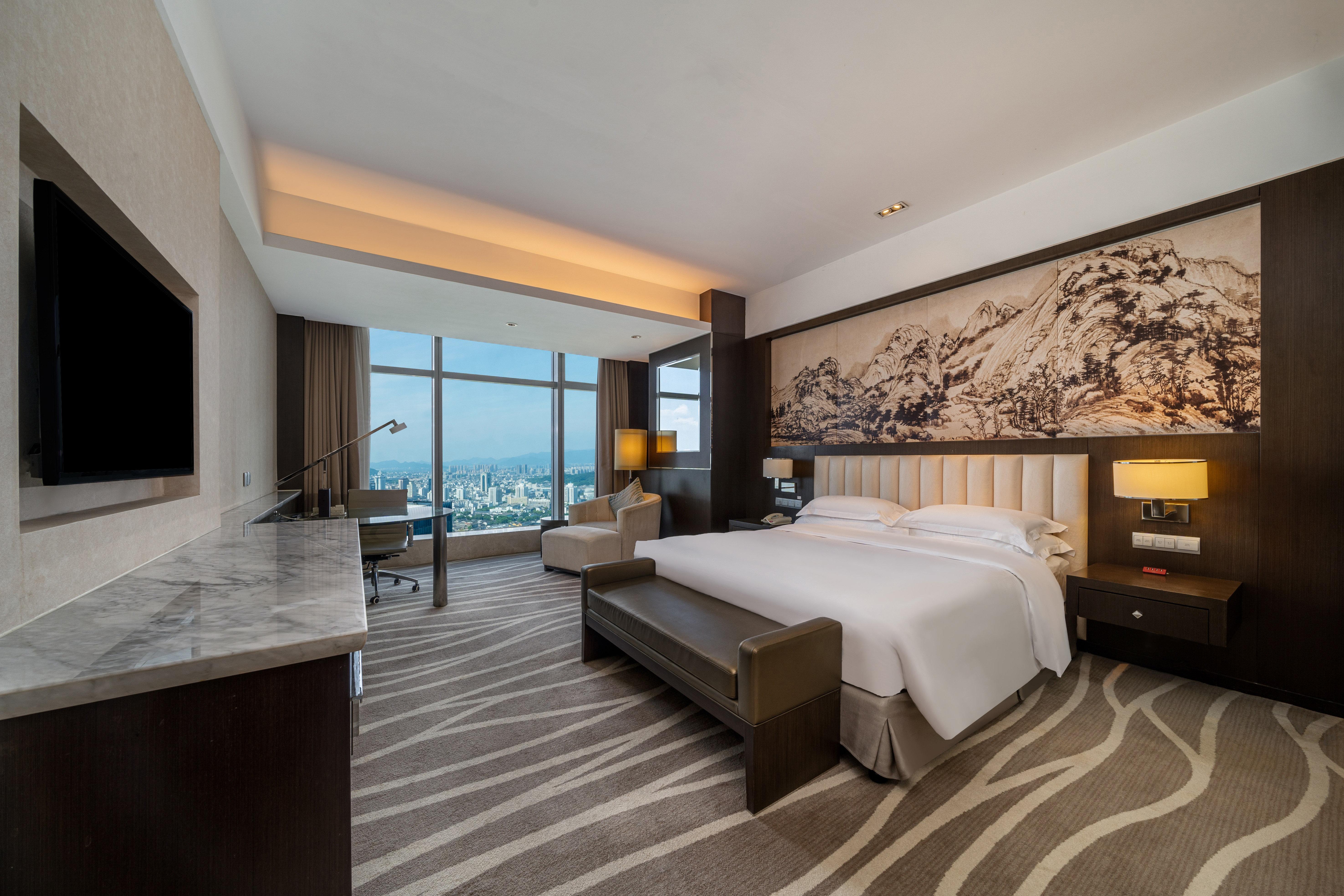 Crowne Plaza Shaoxing