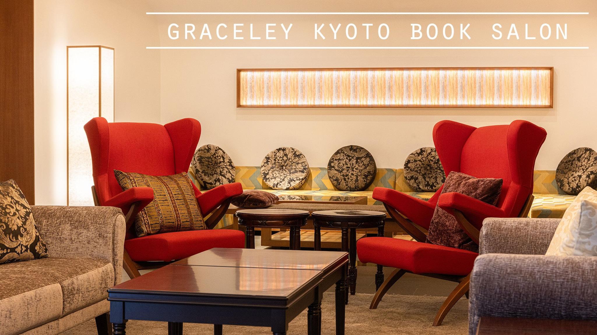 Hotel Gracery Kyoto Sanjo by null