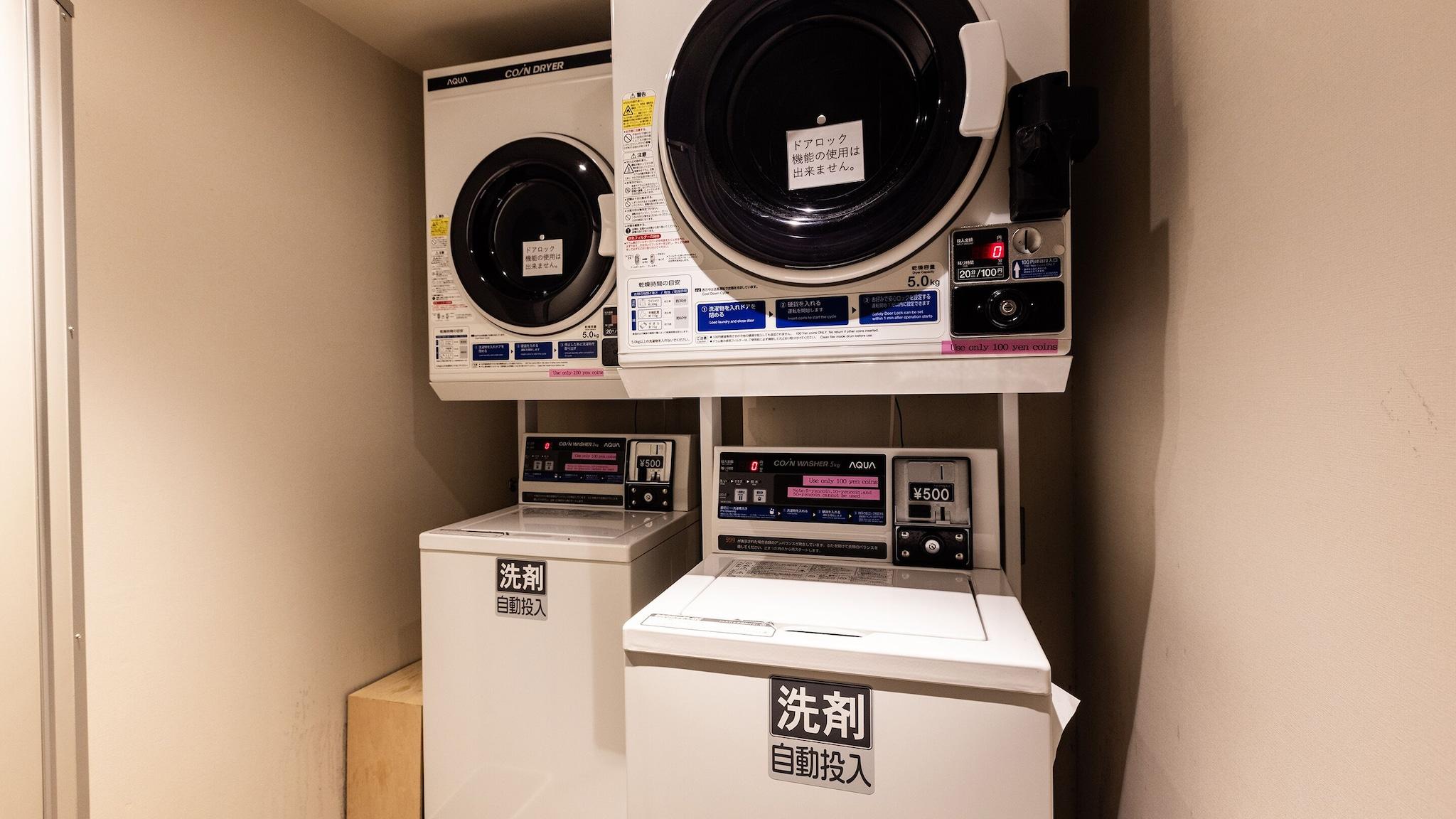 Hotel Gracery Kyoto Sanjo by null