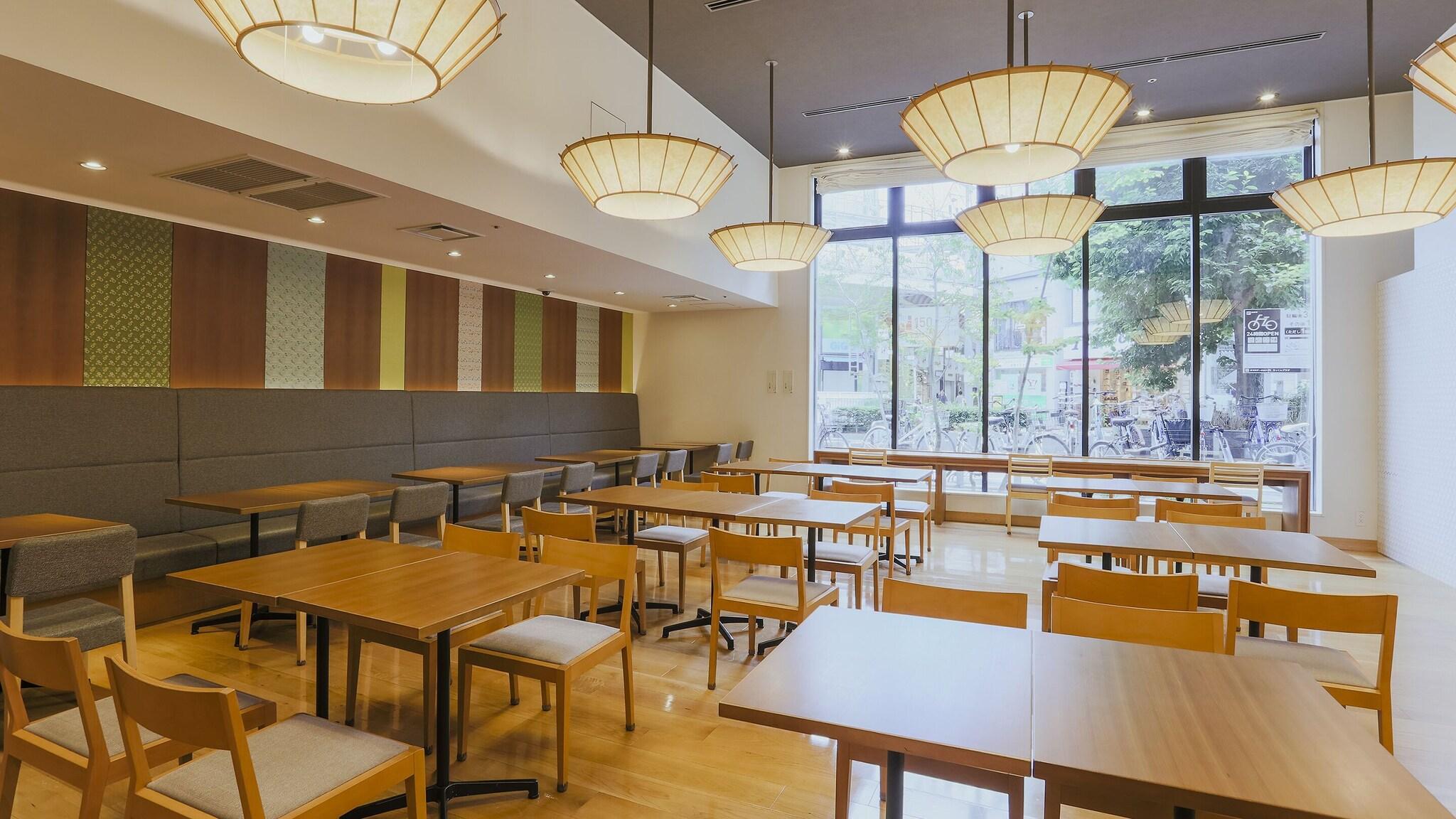 Hotel Gracery Kyoto Sanjo by null