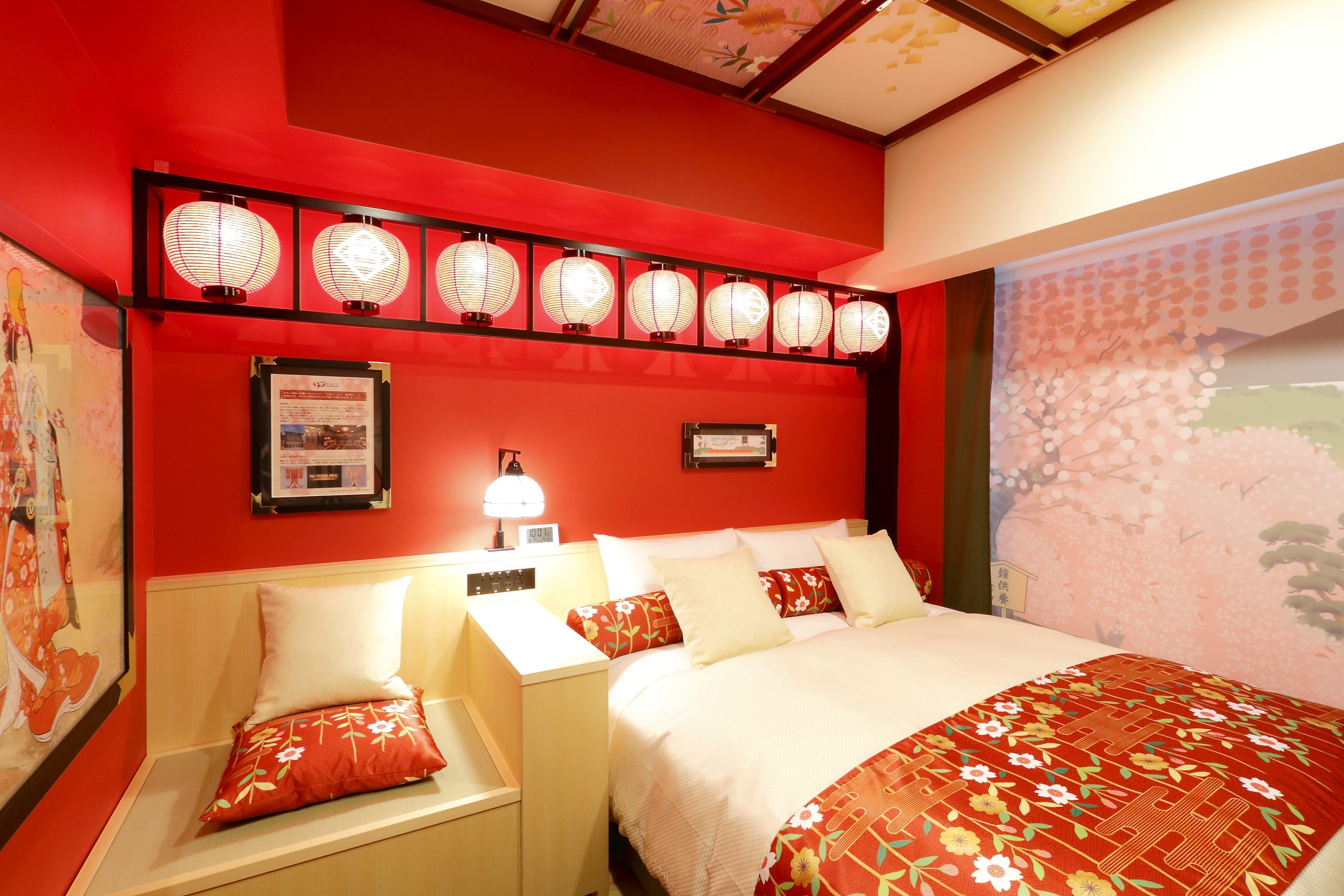 Hotel Gracery Kyoto Sanjo by null