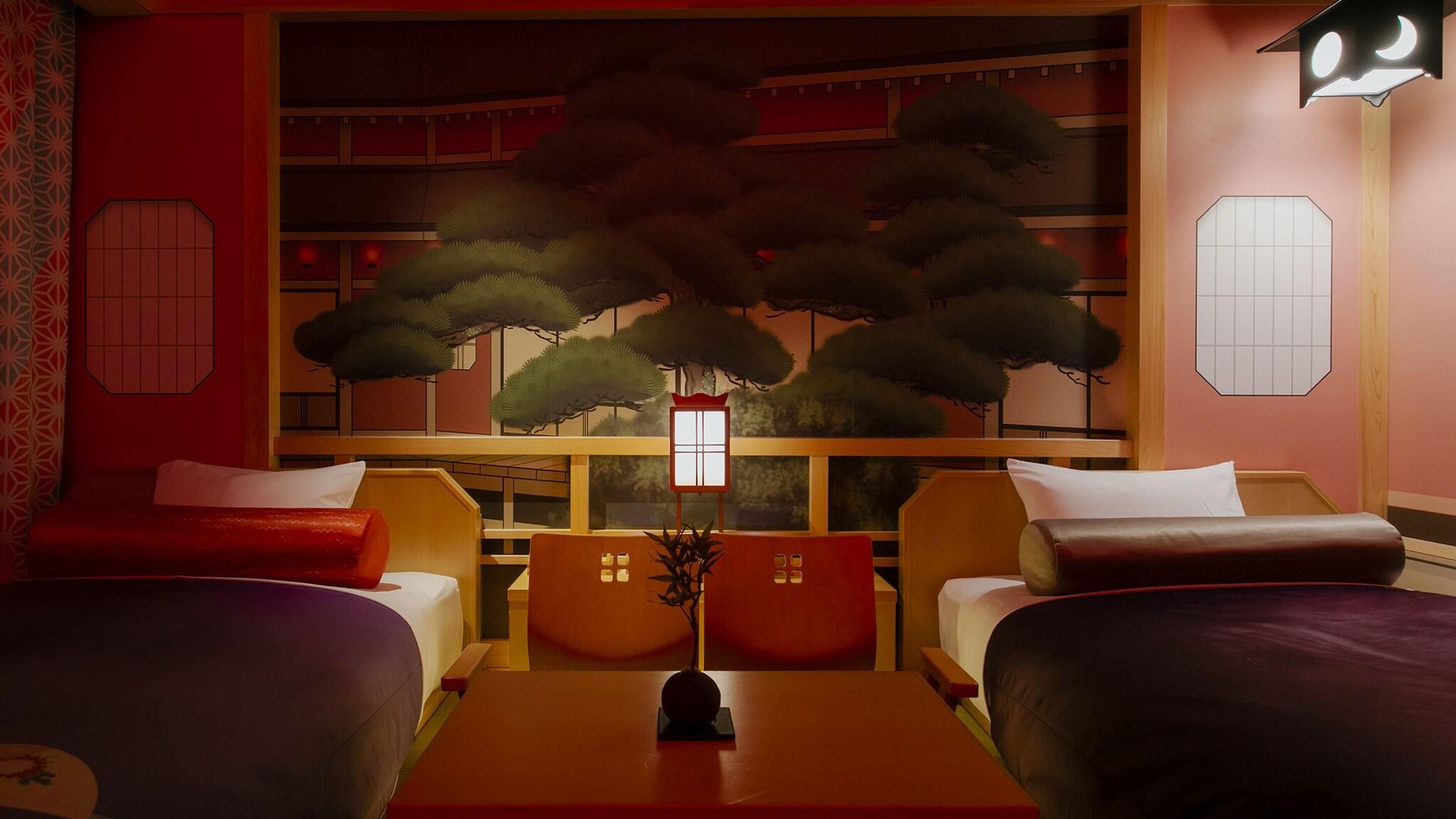 Hotel Gracery Kyoto Sanjo by null