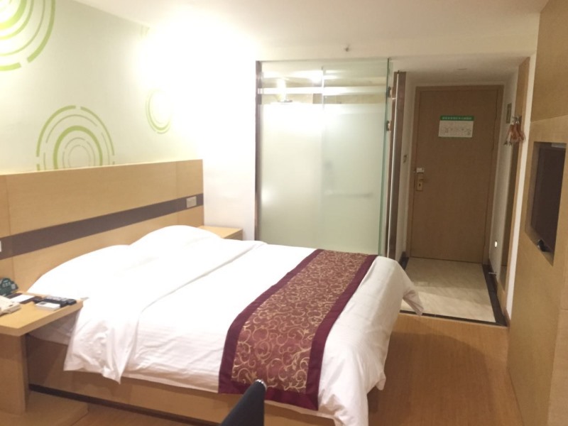 GreenTree Inn Ningbo South Railway Station