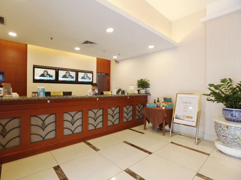GreenTree Inn BeiJing Haidian District QingHeqiao Business Hotel