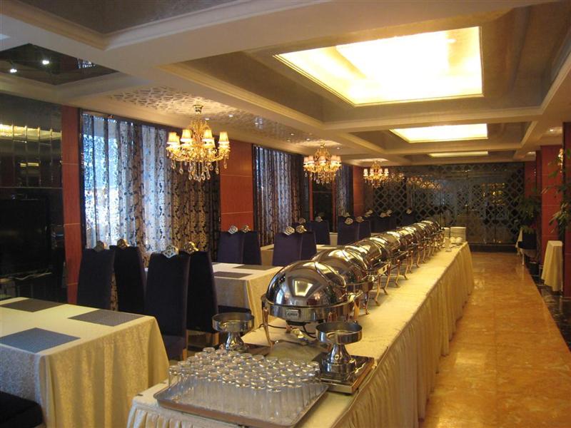 GreenTree Inn Hefei Maanshan Road Hotel