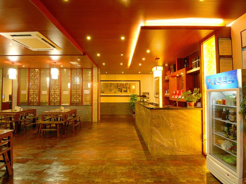 GreenTree Inn Jiangsu Taizhou Jingjiang Bus Statio