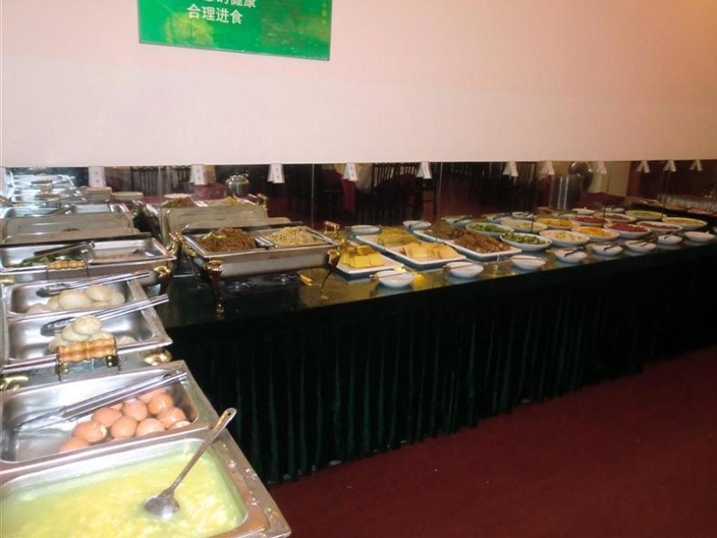 GreenTree Inn (NCEC, Ningbo East Bus Station)