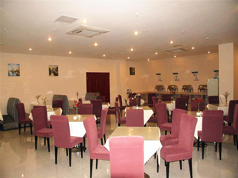 GreenTree Inn HeFei High-Speed Railway South Statn