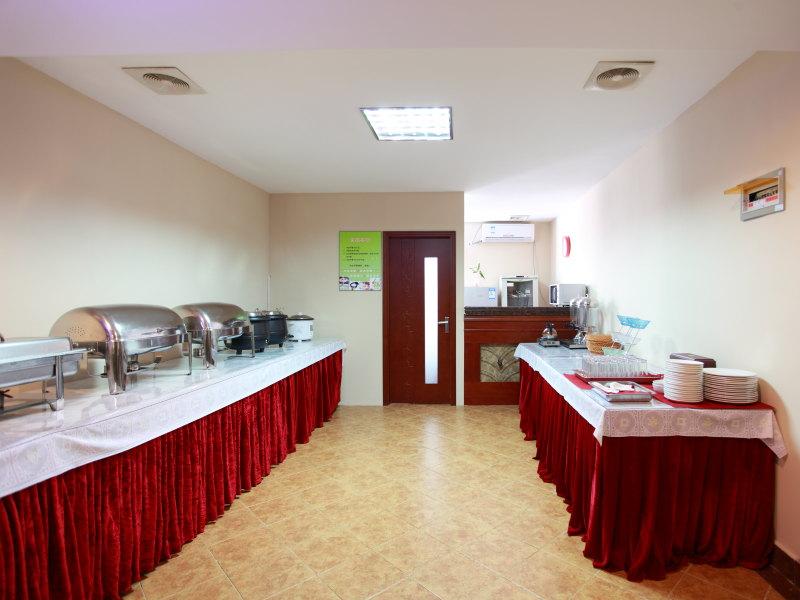 GreenTree Inn Anhui Hefei Chenghuangmiao Business