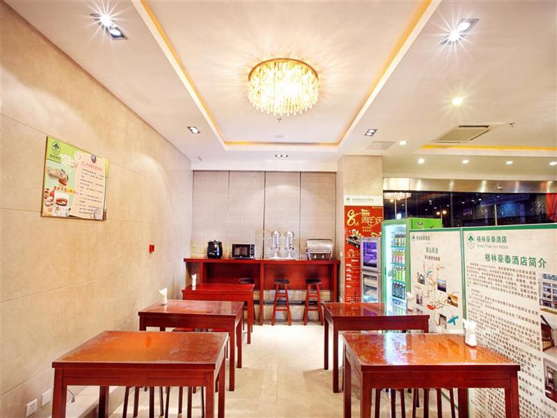 GreenTree Inn Anhui Huangshan Tiandu Ave