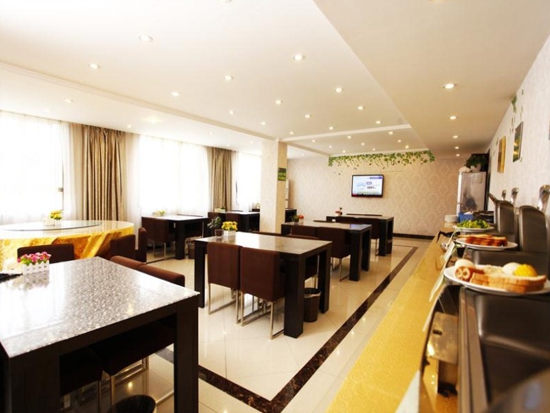 Greentree Inn Hefei Swan Lake Wanda Square Express