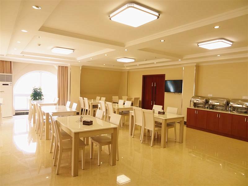 GreenTree Inn Anhui Anqing Guangcaisiqi Business H