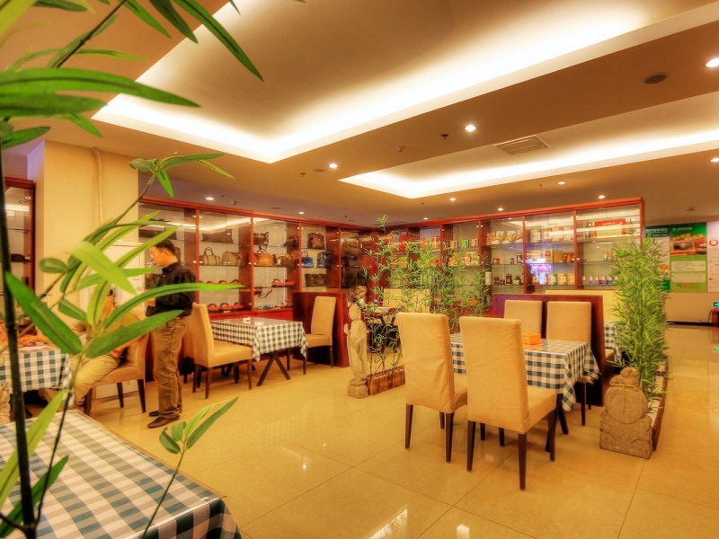 GreenTree Inn Beijing Chaoyang Shilihe Antique Cit