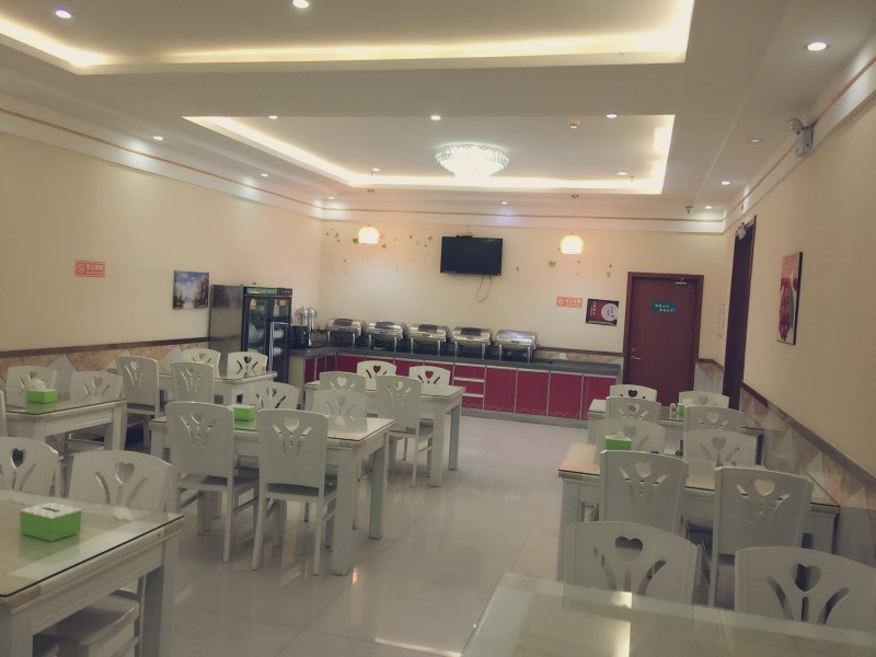 GreenTree Inn Henan Puyang Pushang Huanghe Road Bu