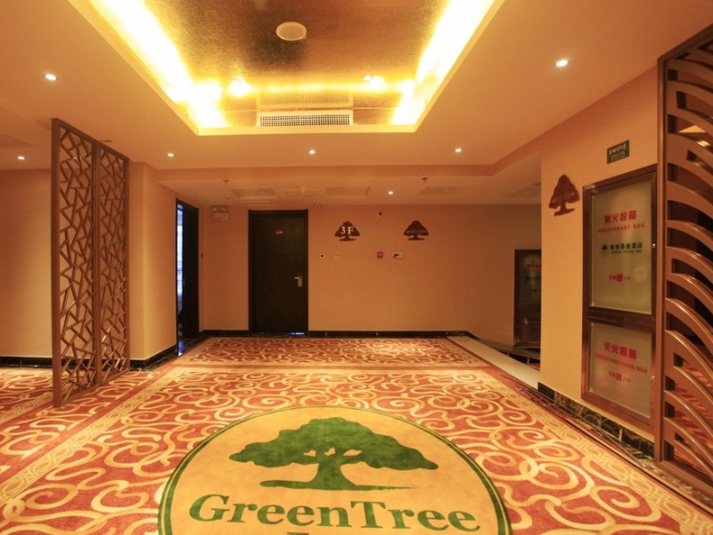 GreenTree Inn ShanDong North WeiHai Station