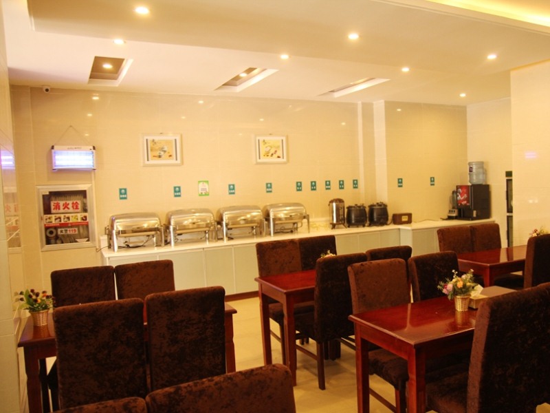 GreenTree Inn Anhui Hefei Wuhu Road Wanda Plaza