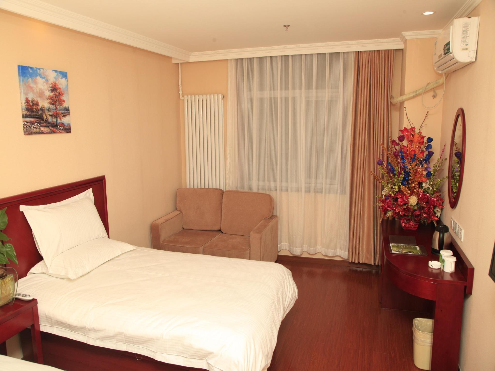GreenTree Inn Beijing Yanqing Gaota Rd Express