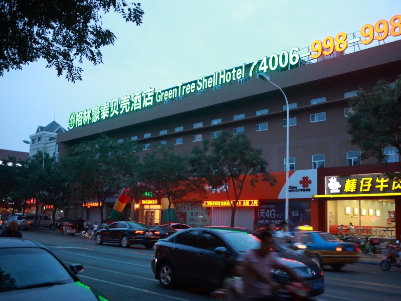 GreenTree Inn Longkou East Bus Station Shell Hotel