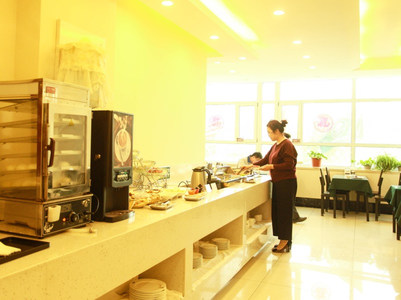 GreenTree Inn YongDa Street Express Hotel