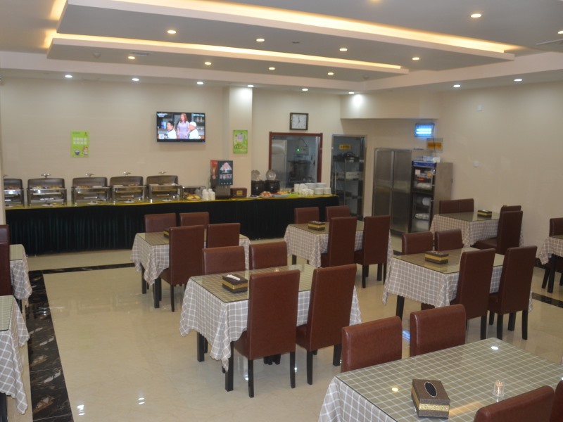 GreenTree Inn Hefei Damo Sqaure Business Hotel