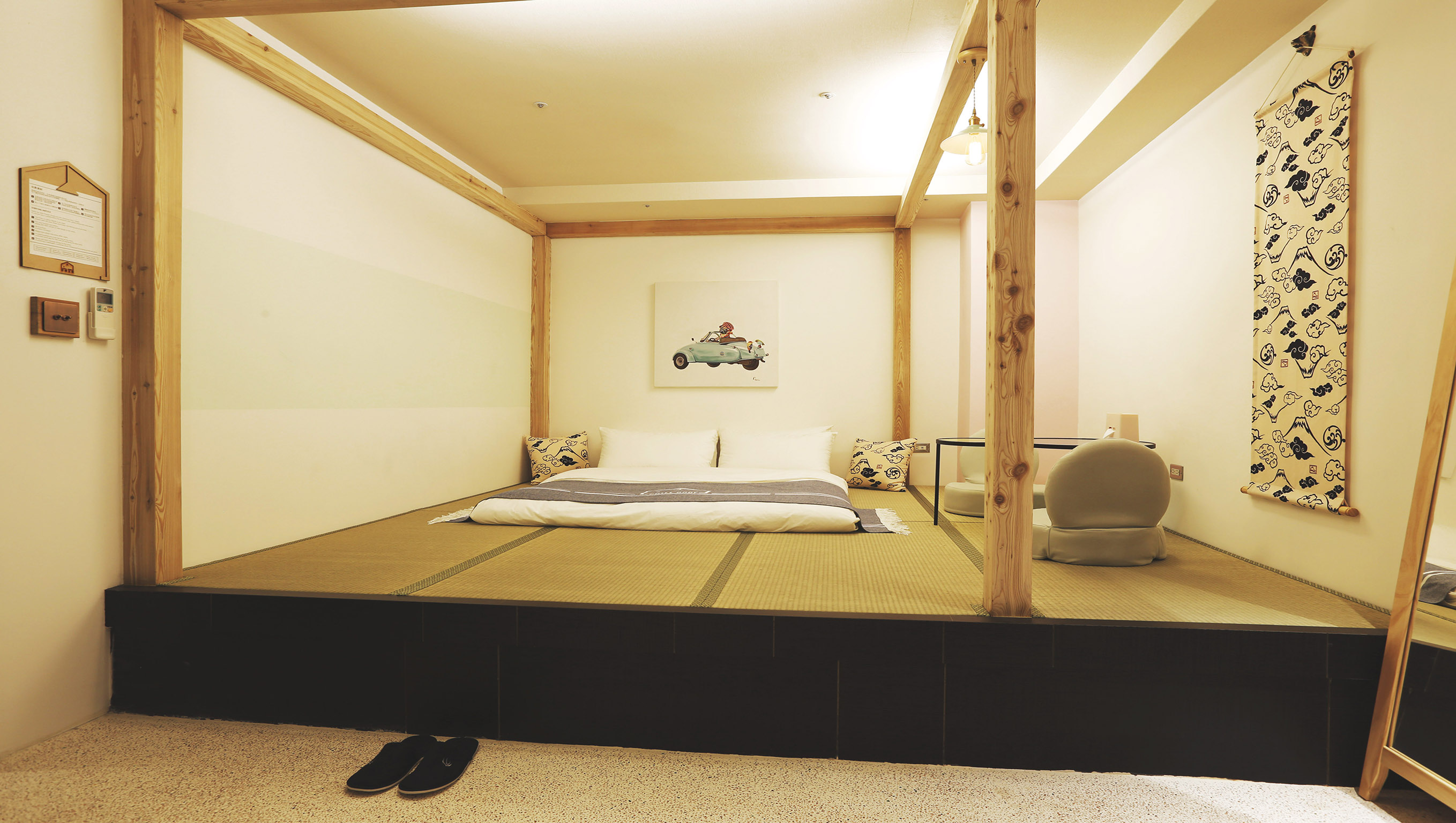 旅城驛鎮-南京二館 Journey Town Inn – Nanjing Branch II (原Chill Roof Hotel) by null