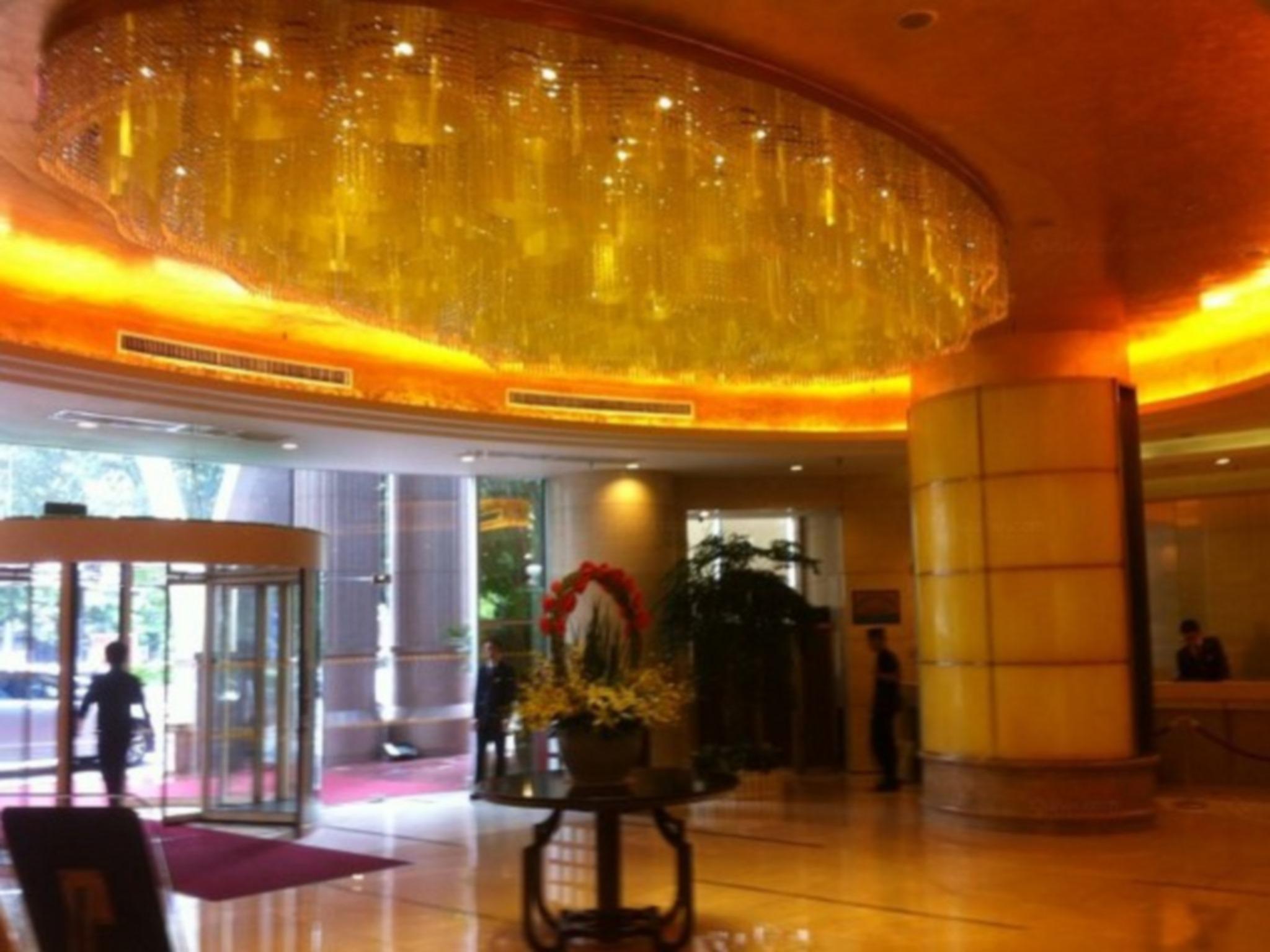 Huaan International Hotel - Shenzhen