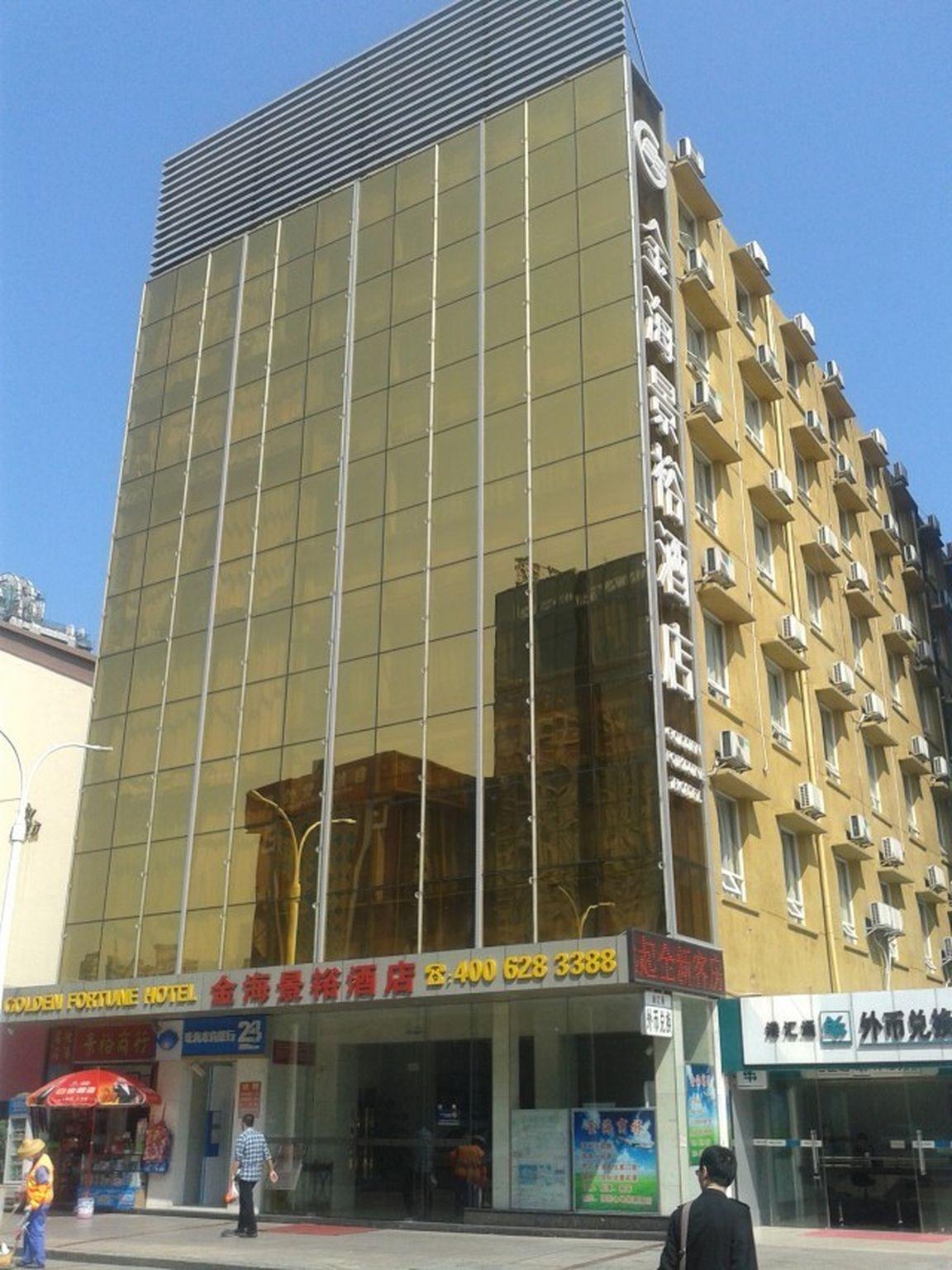 Golden Fortune Hotel Zhuhai