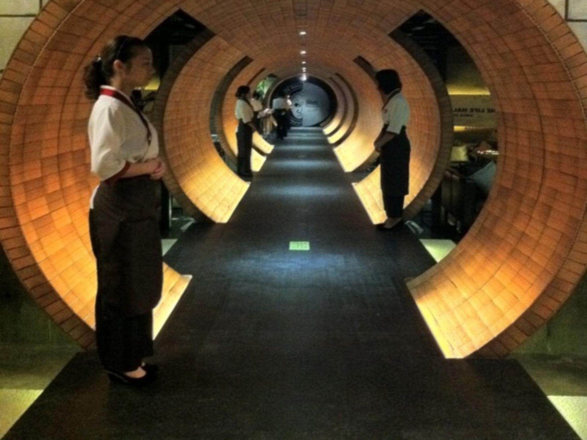 Shunde Austin Park Lane Hotel