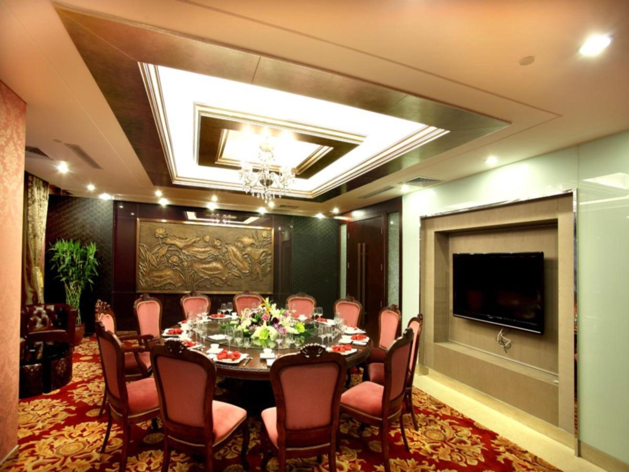 Beijing Xiaoxiang Hotel