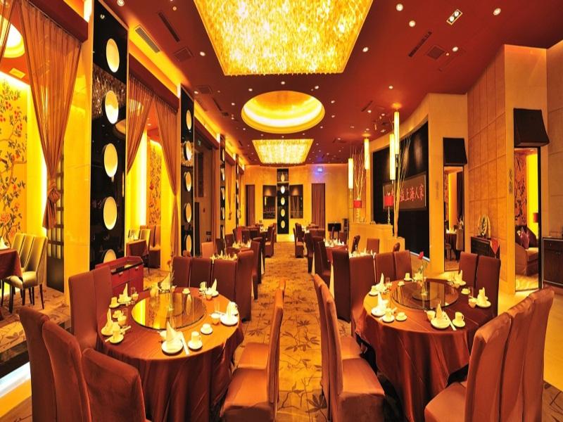 Inner Mongolia Bin Yue Hotel - Hohhot