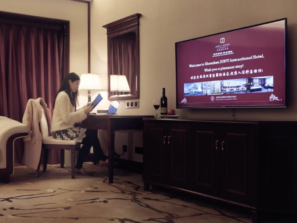 Shenzhen Jun Yi Hotel