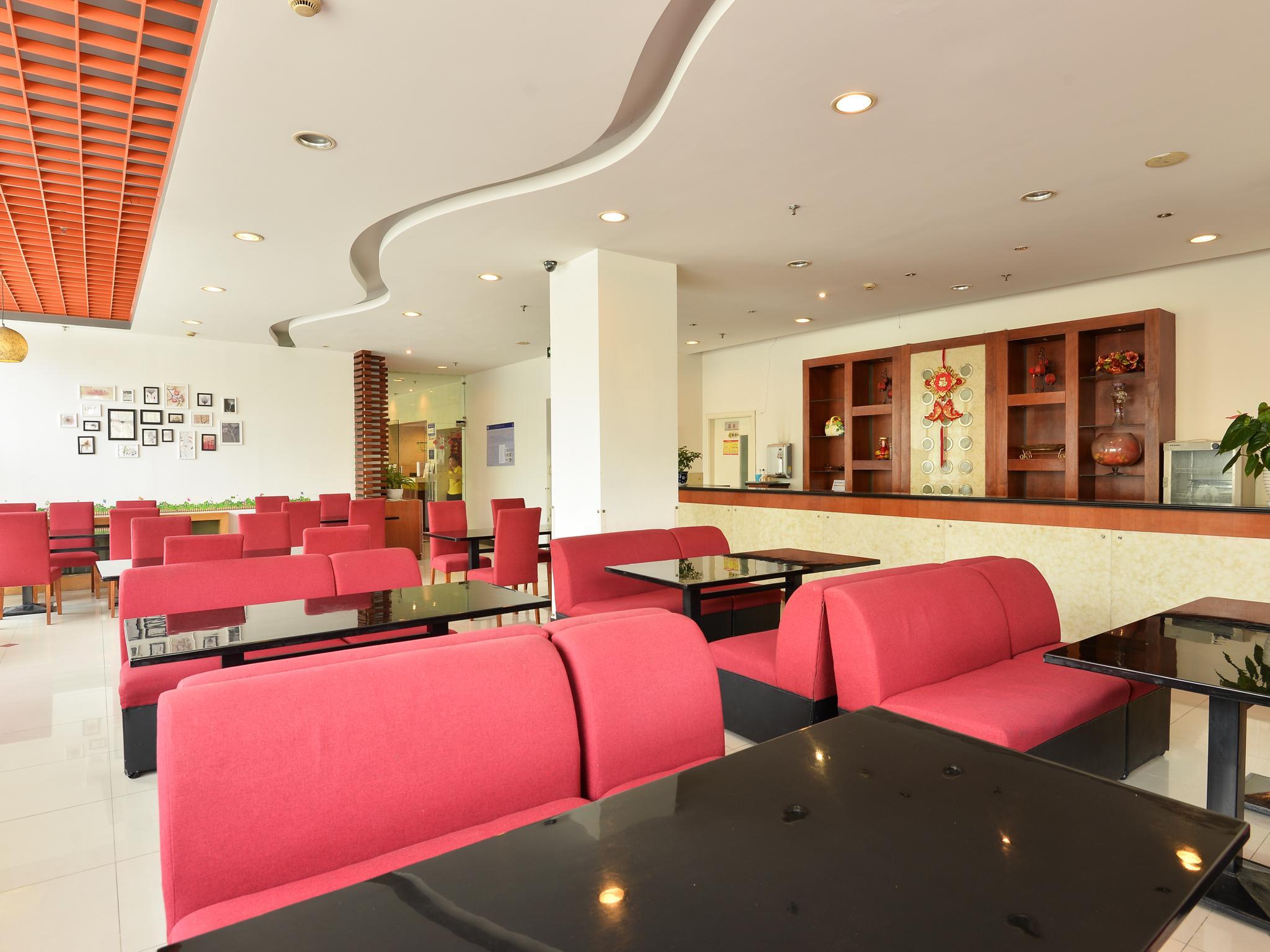 Joyful Star Hotel Pudong Airport Wanxia