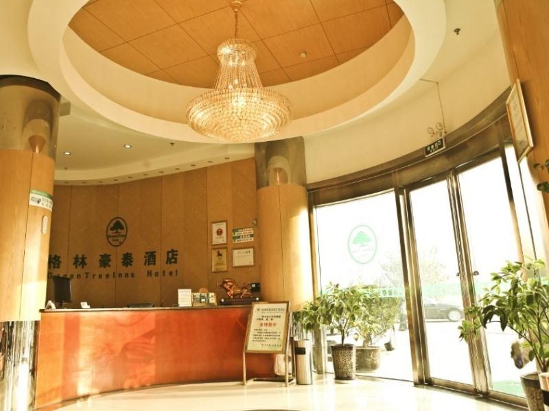GreenTree Inn Xiangshui  Bus Station Express