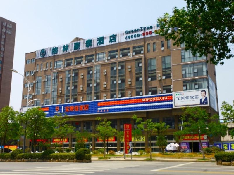 GreenTree Inn Dongtai  Huiyang Road Guofu
