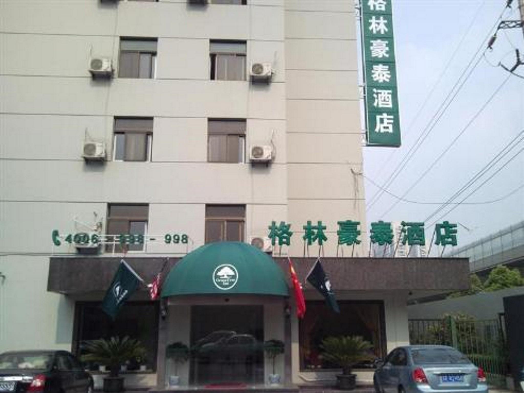 GreenTree Inn PiZhou  Xinsu Center Fuzhou