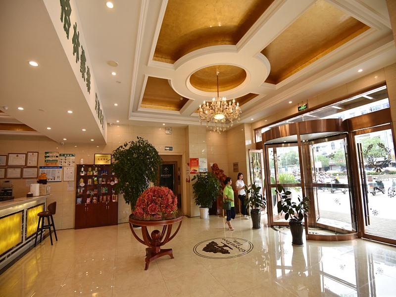 GreenTree Inn Ningguo  Ningyangdong Road Express