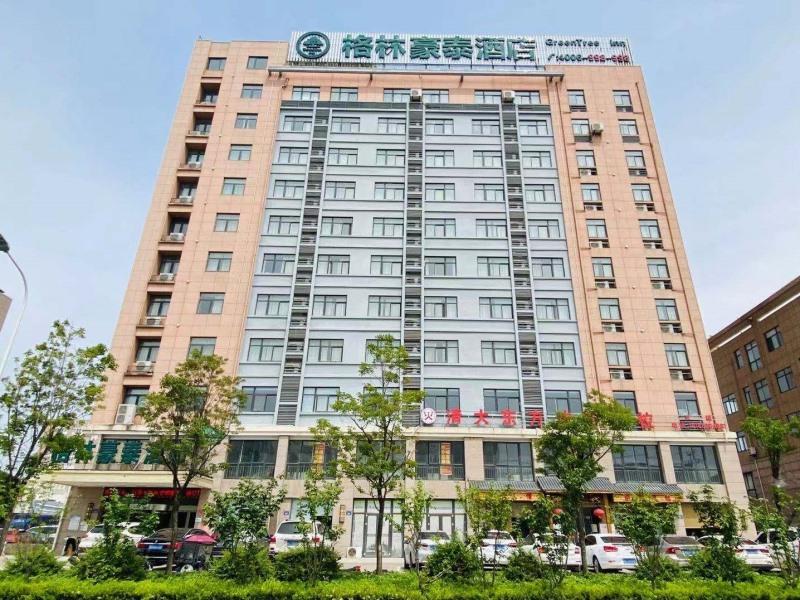 GreenTree Inn NongJi  Market ChangPing Street