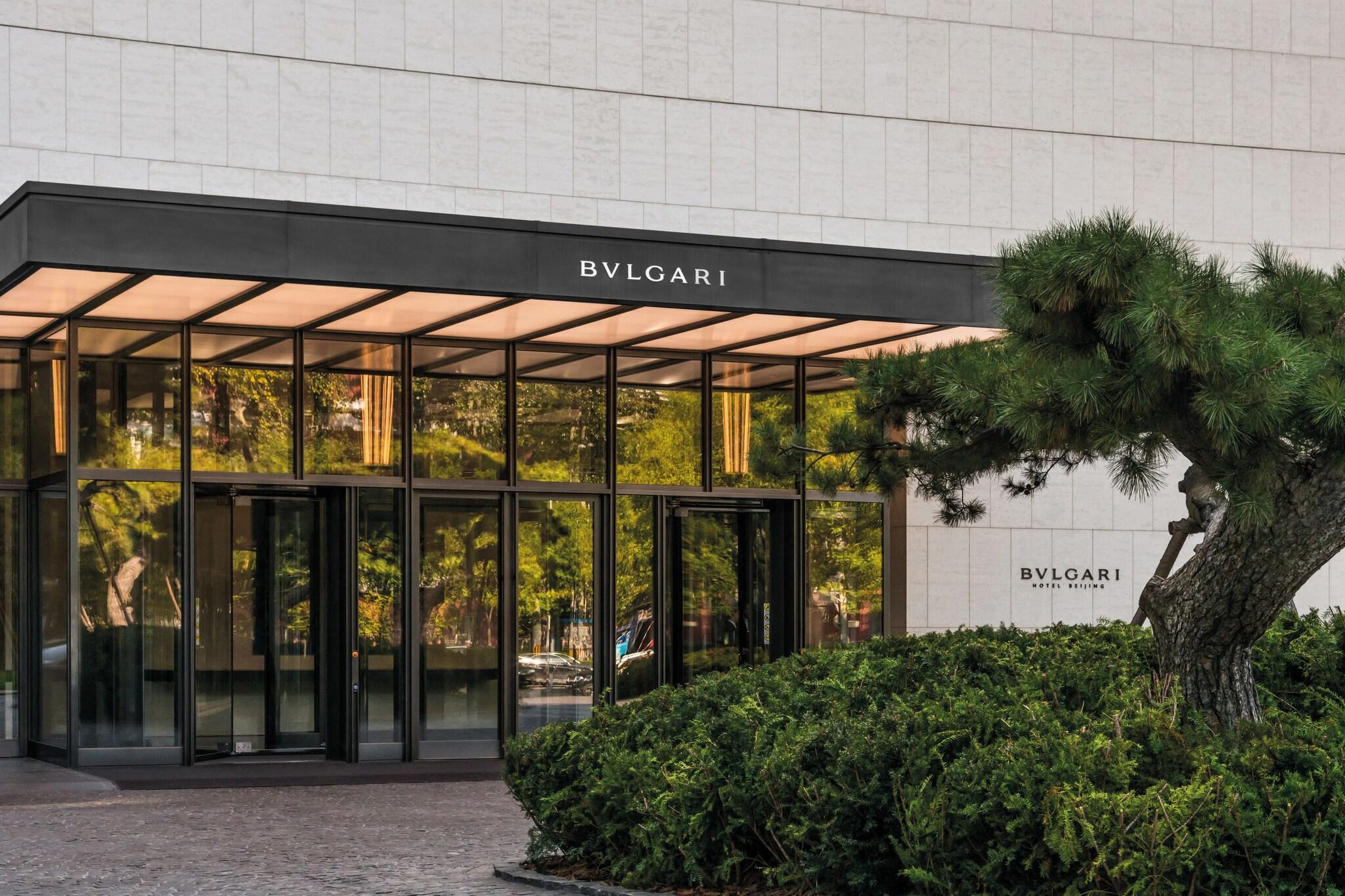 BVLGARI HOTEL, Beijing by null